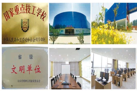 ɽúW(xu)ԺЩI(y)^e(cu)