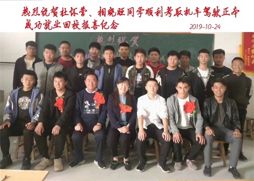 聊城輕工職業(yè)中等專業(yè)學(xué)校(聊城青工職業(yè)中等專業(yè)學(xué)校)2022招生簡(jiǎn)章 聊城輕工職業(yè)中等專業(yè)學(xué)校(聊城青工職業(yè)中等專業(yè)學(xué)校)2022招生簡(jiǎn)章
