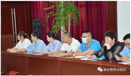 精準培養企業技能人才!波絲蒂培訓學校新型學徒制西式面點培訓班正式開班啦! 精準培養企業技能人才!波絲蒂培訓學校新型學徒制西式面點培訓班正式開班啦!