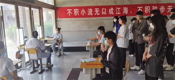 山東力明技工學校組織學生高考體檢 山東力明技工學校組織學生高考體檢
