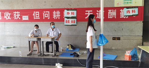 山東力明技工學校組織學生高考體檢 山東力明技工學校組織學生高考體檢