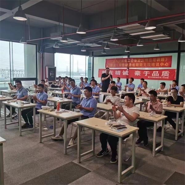 匯新智能智造培訓學院值得報考嗎? 匯新智能智造培訓學院值得報考嗎?