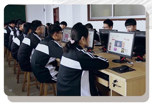 威海市高級(jí)技工學(xué)校簡(jiǎn)章 威海市高級(jí)技工學(xué)校簡(jiǎn)章