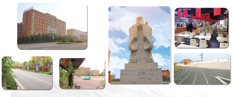 威海市高級(jí)技工學(xué)校簡(jiǎn)章 威海市高級(jí)技工學(xué)校簡(jiǎn)章
