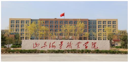 ɽ�|�����I�WԺ��Ҏ�᣿