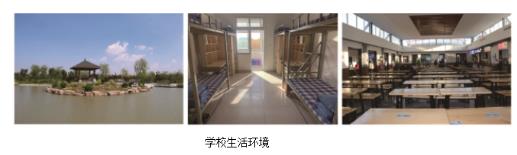 山東海事職業學院開設有哪些專業? 山東海事職業學院開設有哪些專業?