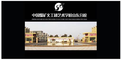 ЇúVĹF(tun)ˇg(sh)W(xu)Уɽ|УҎ(gu)W(xu)У᣿