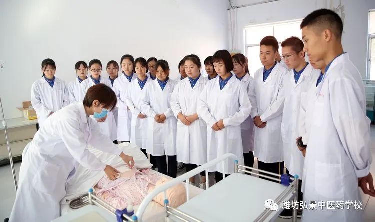 濰坊弘景中醫藥學校普通中專班開設有哪些專業? 濰坊弘景中醫藥學校普通中專班開設有哪些專業?