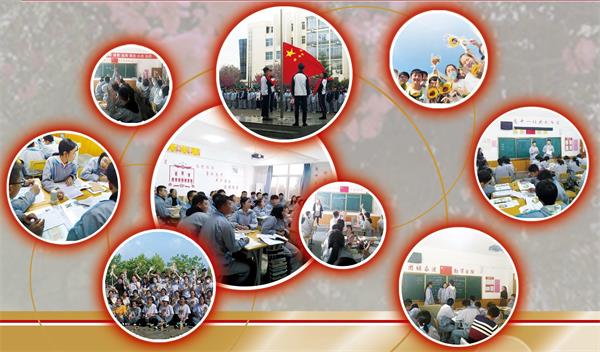 青島建國職業學校都有什么特色就業專業? 青島建國職業學校都有什么特色就業專業?