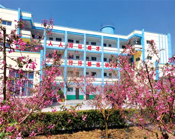 ɽ|ұ𼼎WԺ_OЩӋCI