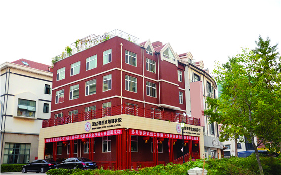 煙臺哪所學校有面包培訓課程? 煙臺哪所學校有面包培訓課程?