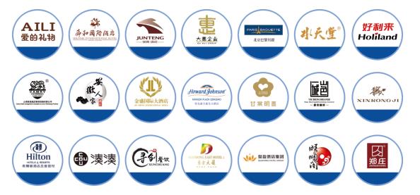 山東烹飪學校就業保障有哪些? 山東烹飪學校就業保障有哪些?