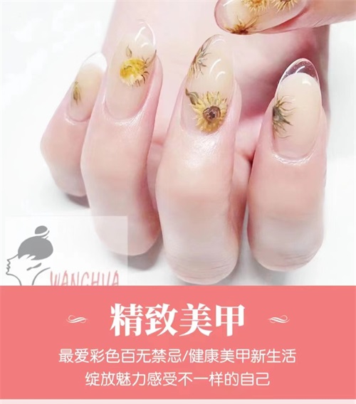 濟寧市王華職業(yè)培訓(xùn)學(xué)校 濟寧市王華職業(yè)培訓(xùn)學(xué)校