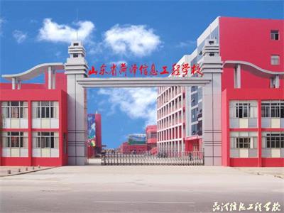 初中畢業生上中專怎么樣?  初中畢業生上中專怎么樣?