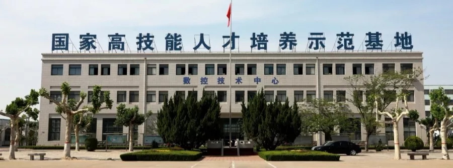 山東工程技師學院有哪些專業? 山東工程技師學院有哪些專業?