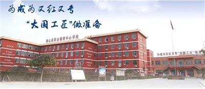 哪個學校可以參軍考本科?  哪個學校可以參軍考本科?