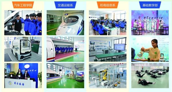 江蘇汽車技師學院怎么樣?學校收費貴嗎? 江蘇汽車技師學院怎么樣?學校收費貴嗎?