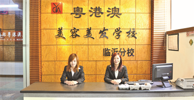 想學(xué)習(xí)發(fā)型師全套課程需要去哪里?  想學(xué)習(xí)發(fā)型師全套課程需要去哪里?