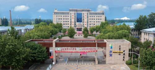 山東省安裝工程技工學校有口腔醫學專業嗎? 山東省安裝工程技工學校有口腔醫學專業嗎?