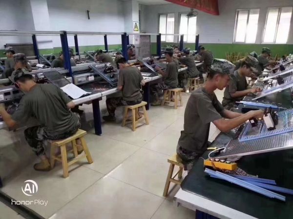 軍智教中心開設了哪些專業? 軍智教中心開設了哪些專業?