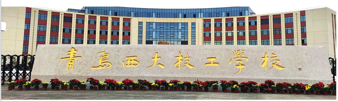 u󼼹W(xu)УЩI(y)mW(xu)(x)