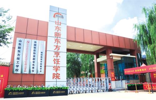 һҸ飬ո߳g(sh)ɞһ(yu)ďNNнYҲǺܲe(cu)ģɽ|W(xu)УI(y)l(f)չ꣬