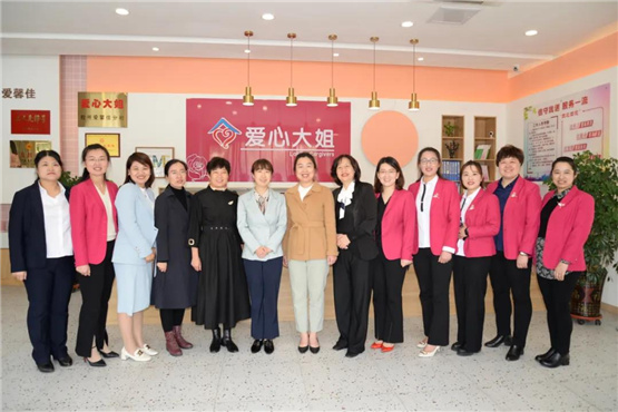 青島愛心大姐職業培訓學院怎么樣? 青島愛心大姐職業培訓學院怎么樣?