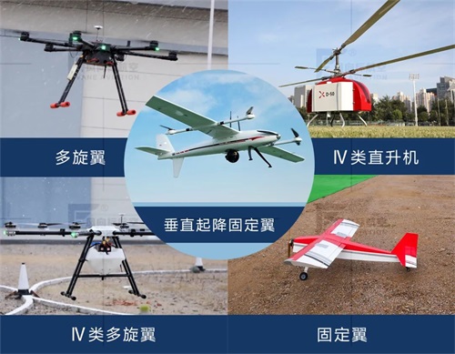 青島哪里可以學習無人機專業? 青島哪里可以學習無人機專業?