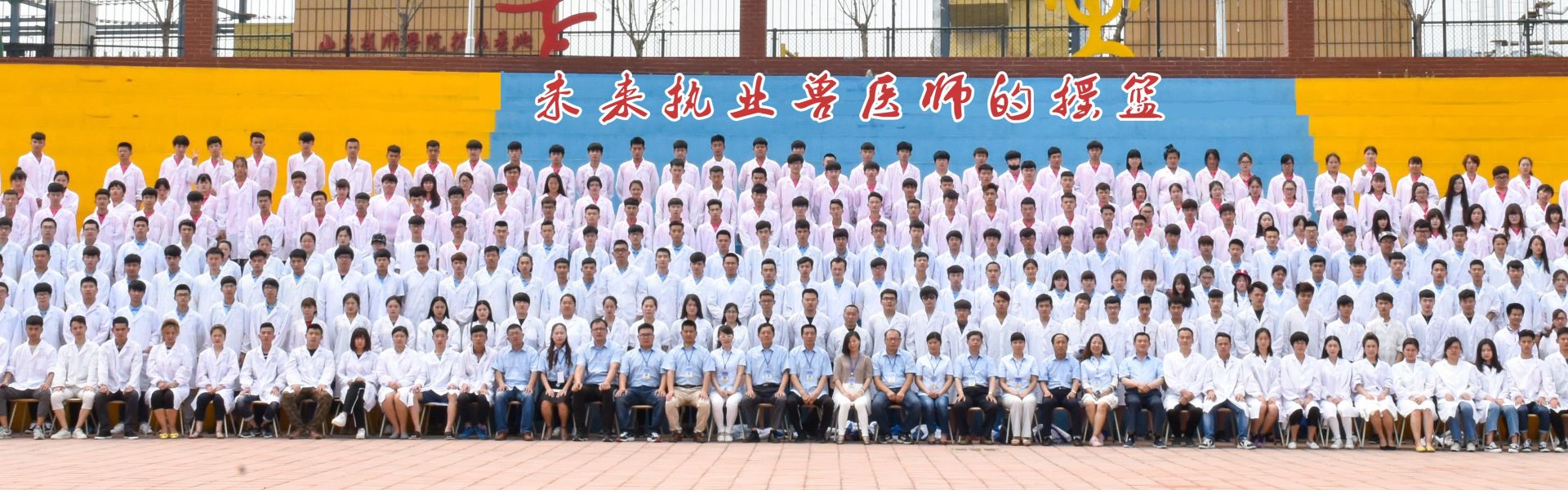 德州哪所學校有獸醫類專業? 德州哪所學校有獸醫類專業?