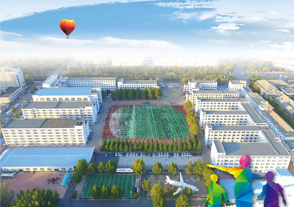 德州哪所學校設有航空服務專業? 德州哪所學校設有航空服務專業?
