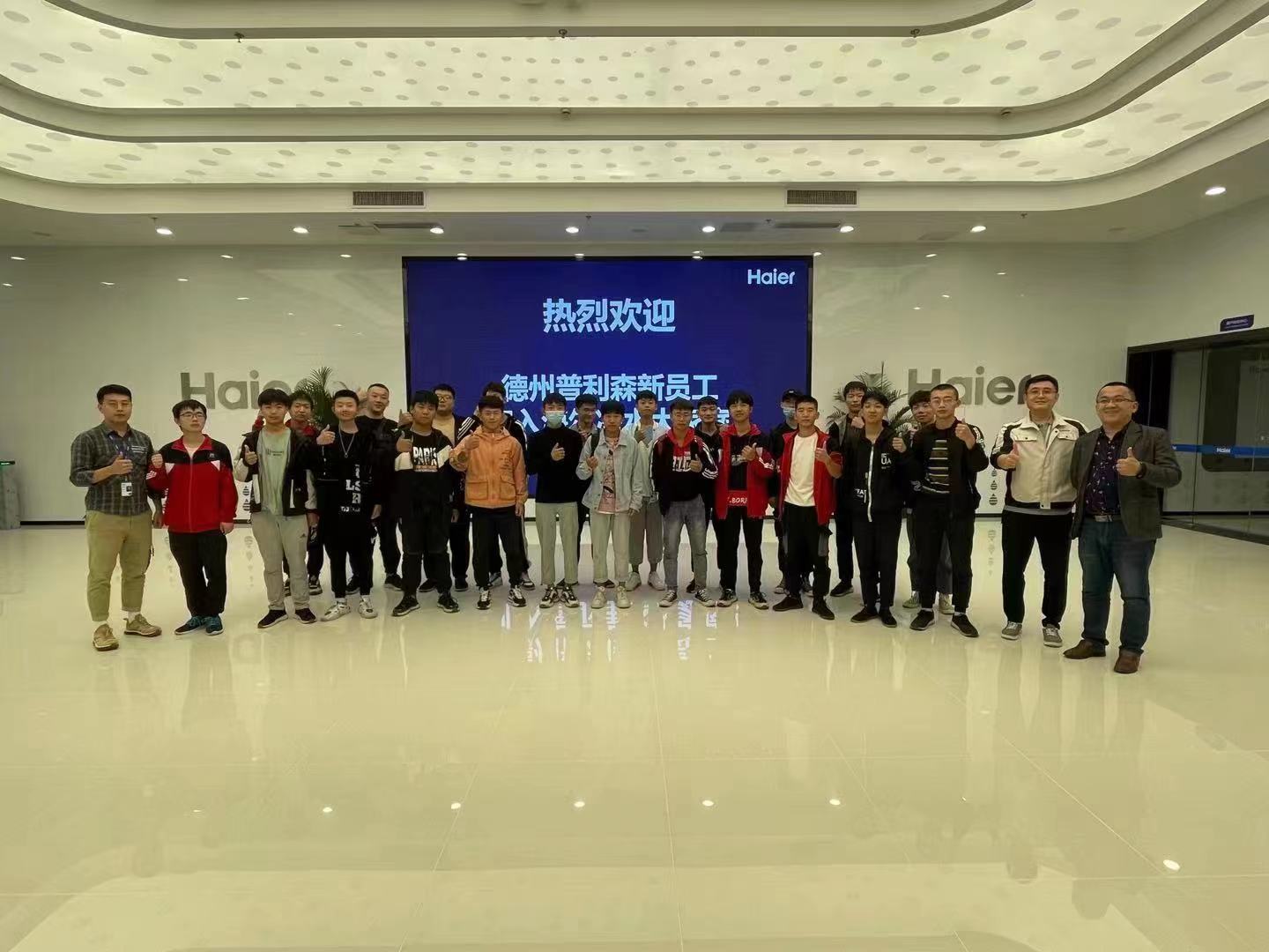 德州普利森高級技工學校有升學就業優勢嗎? 德州普利森高級技工學校有升學就業優勢嗎?