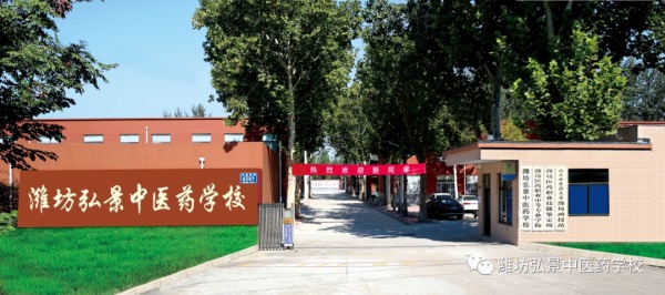 中專可以學習藥劑專業嗎?  中專可以學習藥劑專業嗎?