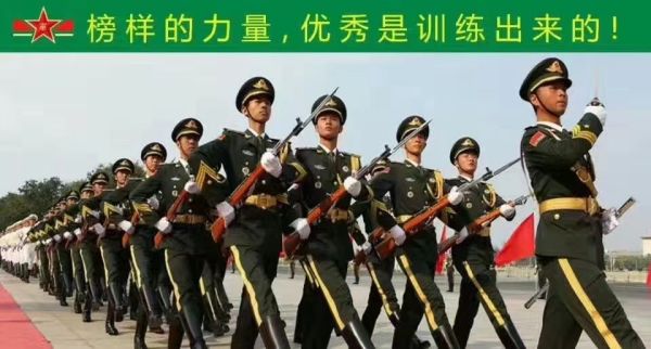 軍智教中心(山東省民族中等專業學校)青州市高級技工學校可以升學嗎?  軍智教中心(山東省民族中等專業學校)青州市高級技工學校可以升學嗎?