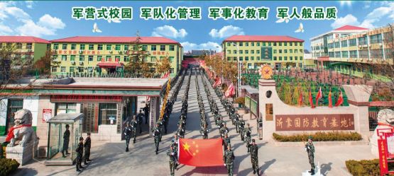 臨沂沂蒙職業中等專業學校管理嚴格嗎? 臨沂沂蒙職業中等專業學校管理嚴格嗎?