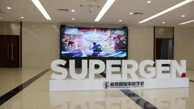 超競國際電競學院校風怎么樣?  超競國際電競學院校風怎么樣?