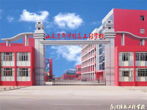 ɽ|W(xu)(x)׃I(y)ȥЩW(xu)У 