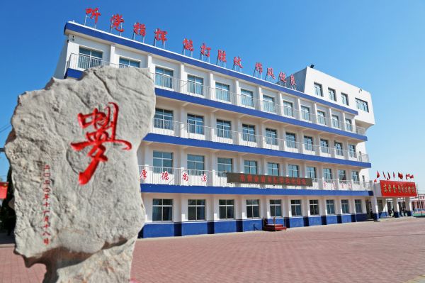 東營(yíng)有交警學(xué)校嗎? 東營(yíng)有交警學(xué)校嗎?