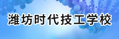 Hr(sh)W(xu)У