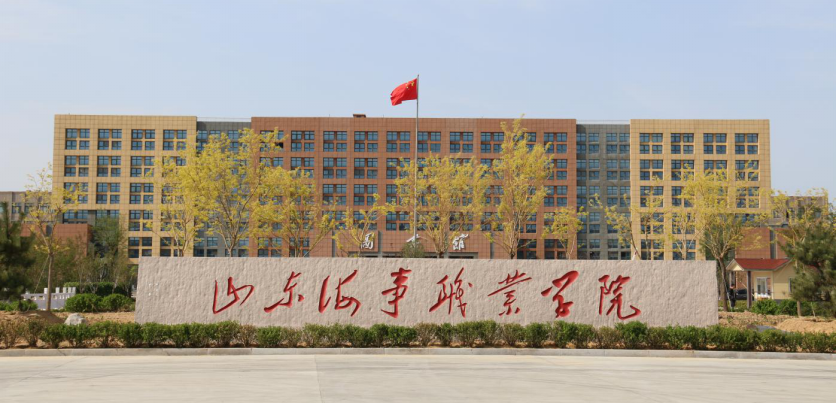 哪些學校可以學習航海技術?  哪些學校可以學習航海技術?