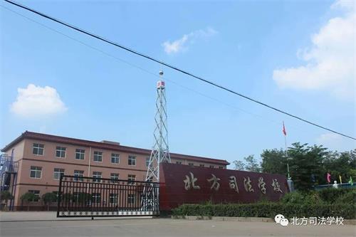 學習司法相關專業怎么樣?好找工作嗎?  學習司法相關專業怎么樣?好找工作嗎?