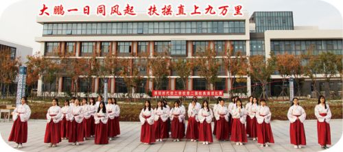 濰坊時(shí)代技工學(xué)校值得選擇嗎? 濰坊時(shí)代技工學(xué)校值得選擇嗎?