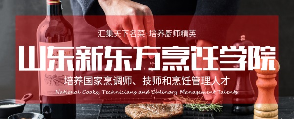 ��������gδ���аlչ�����N���͘I�C�������� 