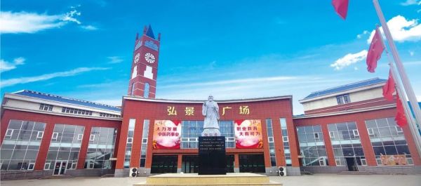 濰坊弘景中醫藥學校學生待遇怎么樣? 濰坊弘景中醫藥學校學生待遇怎么樣?